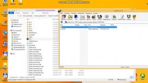 Сохранение для Assassin`s Creed Rogue