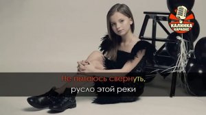 караоке я не игрушка