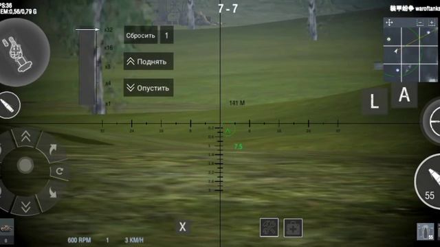 Мини War Thunder! реалистичные бои в Panzer war смотреть онлайн