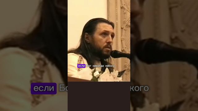 Кто остановит человека от самоуничтожения? #виссарион #самоуничтожения #общинависсариона
