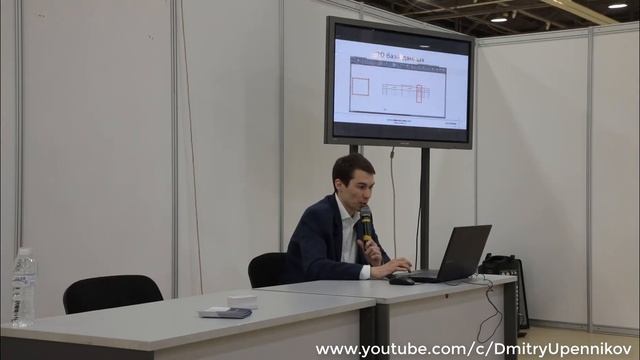 Повышение производительности в AutoCAD. Уровень 2,5 D. Переход в BIM смотреть онлайн
