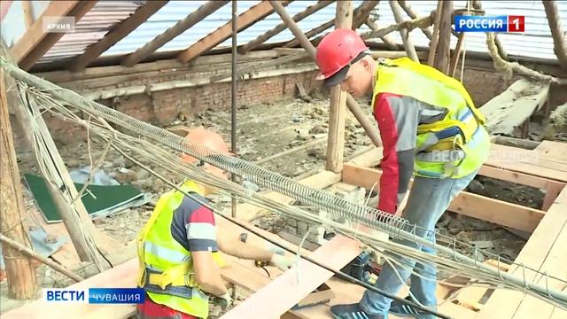 Рост цен на стройматериалы тормозит капремонт МКД в Чебоксарах смотреть онлайн