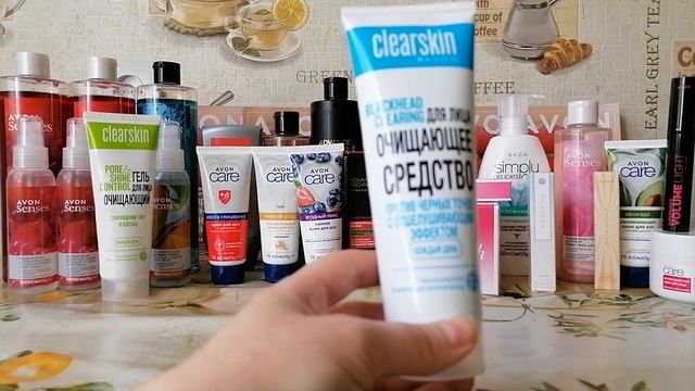 #Avon . Заказ март/2023 смотреть онлайн