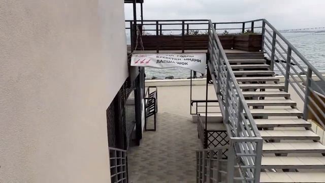 Анапа онлайн 04.01.2023 смотреть онлайн