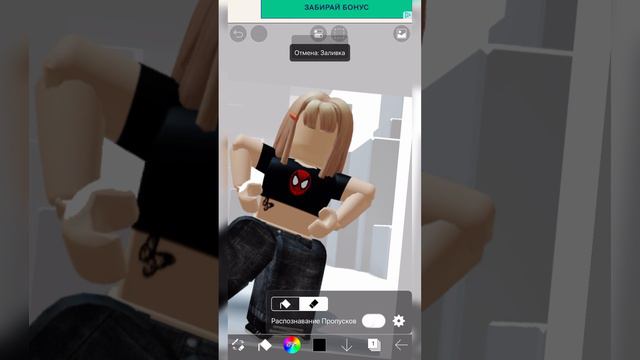 🎸КАК СДЕЛАТЬ КРАСИВУЮ АВАТАРКУ ДЛЯ ЮТУБА РОБЛОКС🥀 смотреть онлайн