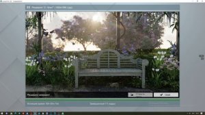 С чего начать построение видео в Люмионе