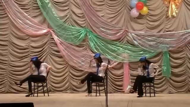 Мисс красоты