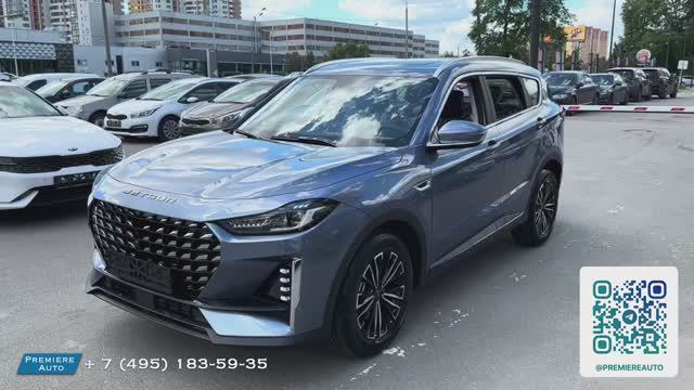 Jetour X70Plus (2024) Авто под выкуп смотреть онлайн