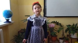 "Хочу стать учителем"