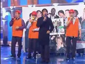 КВН. Ремонт в Большом театре