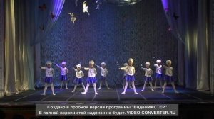 Детский танец "Маленькие поварята"