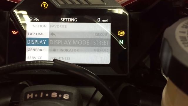 Honda CBR1000RR Menu Overview смотреть онлайн