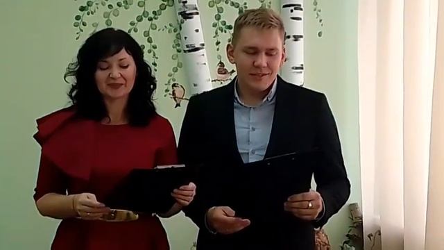 Ведущие смотреть онлайн