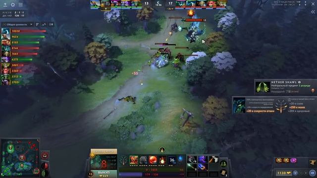 АГАНИМ первым СЛОТОМ Troll Warlord Dota 2