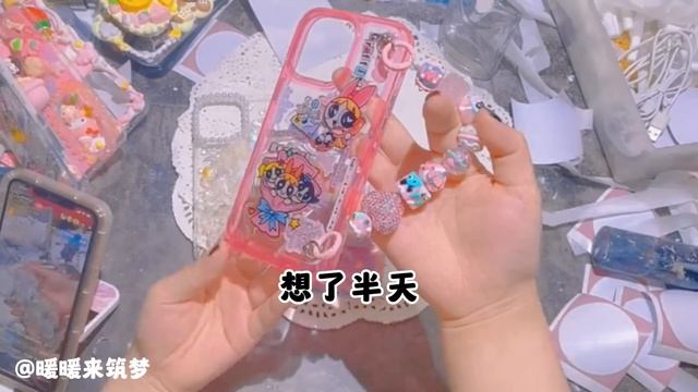 （完整版）心机表姐抢走了我的高富帅男友。还把又穷又丑的邻居介绍给我，美其名曰补偿。我表面生气，心里却