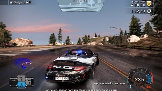 Need for Speed  Hot Pursuit Remastered Карьера за Полицейского # 5