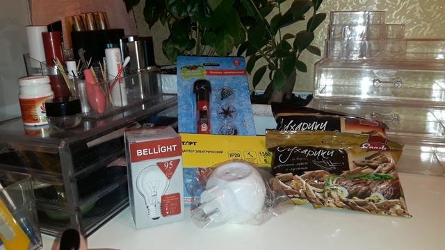 Покупки в Fixprice//декор для праздника//подарки для себя любимой смотреть онлайн