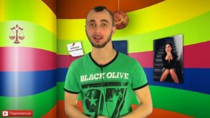 Женщина весы и ее совместимость пикантные подробности || Современная астрология