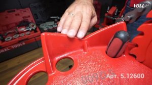 Верстак-тренога VOLL с цепными тисками 1/2"-6"