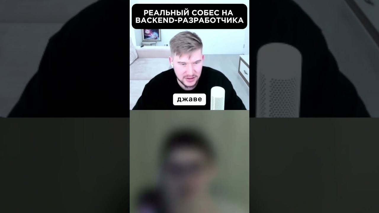 Самый популярный вопрос про массивы #Shorts #coding #python #programming #backend #айти  #frontend