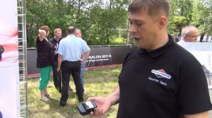 Презентация двигателя для газонокосилок Briggs & Stratton DOV 775 с системой запуска Instart