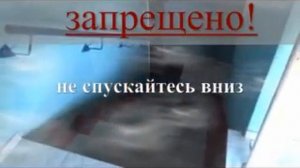 13  Предупреждение бытовых пожаров 1