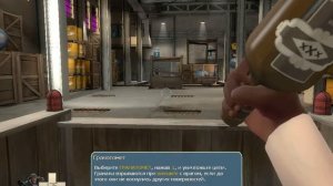 (Team Fortress 2)Прохождение за класс"Подрывник"