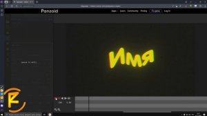 Как Сделать Русский Текст В Панзоид | Русский Текст В Panzoid | ТУТОРИАЛ | #panzoid