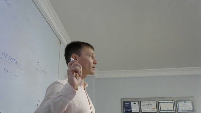 Эмоциональные особенности зависимого Ч 1