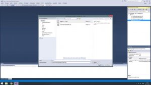 Создание проекта на языке "Си" в Visual Studio 2013
