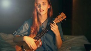 I'm Not the Only One - Cover by Lera Yaskevich/ ukulele cover