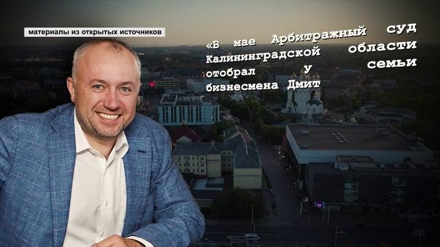 В РОССИИ НАЧАЛАСЬ ДЕПРИВАТИЗАЦИЯ?