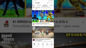 Как изменить местоположение в YouTube