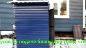 Дешевая котельная для твердотопливного котла "Космос"