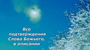Дом Мой, домом молитвы наречётся. Разве не знаете, что вы Храм Божий и Дух Божий живет в вас?