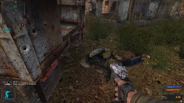 S.T.A.L.K.E.R - Shadow of Chernobyl смотреть онлайн