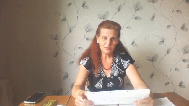 Амулетостроение магического квадрата Дюрера на гравюре "Меланхолия".Практика артефактостроения .