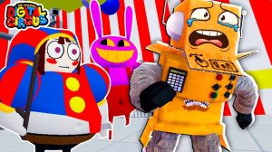 ЭТА ЗЛАЯ ПОМНИ ПОСАДИЛА МЕНЯ В ТЮРЬМУ! ПОБЕГ ИЗ ТЮРЬМЫ НУБ И ПРО ВИДЕО ROBLOX
