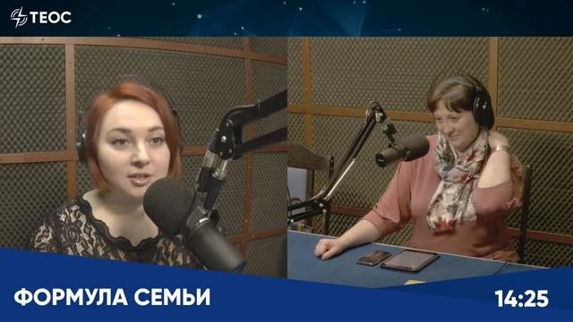 Эмоциональное выгорание родителей