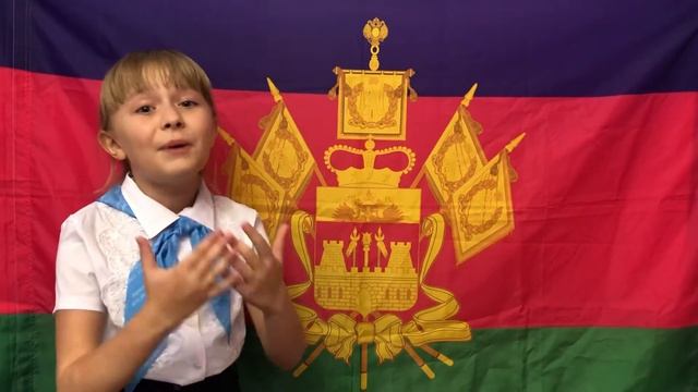 Стихотворение от автора « Люблю тебя, мой край родной..» смотреть онлайн