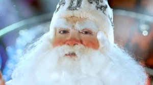 София! Для тебя Именное видео поздравление от Деда Мороза!