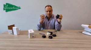 Обучение по Системе защиты от протечек Arrowhead