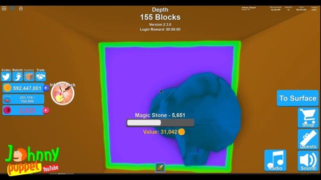 КОДЫ НА ТОКЕНЫ В МАЙНИНГ СИМУЛЯТОР РОБЛОКС смотреть онлайн