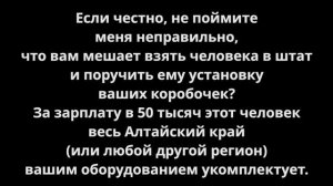 Ответы на популярные вопросы (FAQ) 1 часть