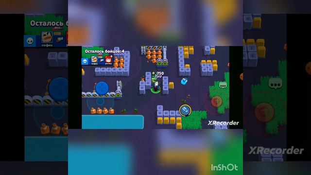 ПЕЯНЯ ПРОСТО ШИК #ПЕСНЯ ПРО БРАВЛ СТАРС# смотреть онлайн