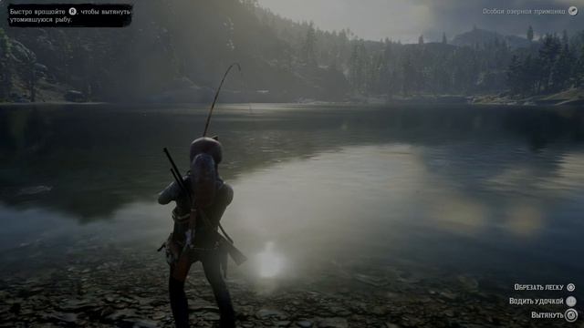 Red Dead Redemption 2 Рыбалка Малоротый Окунь