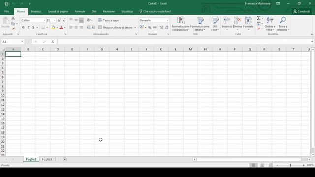 EXCEL tutorial 1: Le basi di Excel смотреть онлайн