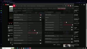 Настройки записи и трансляции amd adrenaline