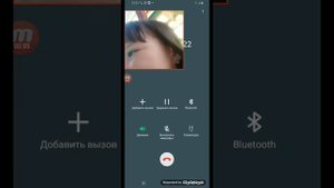 Как позвонить в телефон доверия