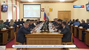 В правительстве Кировской области прошло еженедельное совещание